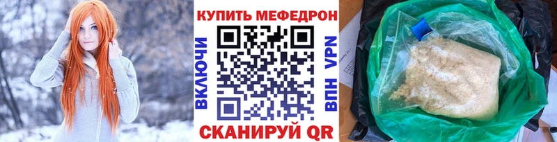 Наркошоп Нерчинск Галлюциногенные грибы  COCAIN  Гашиш  Вейп ТГК  Конопля 