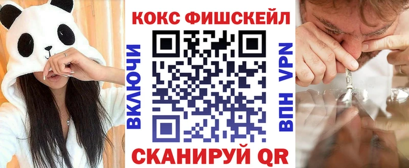 Кокаин Боливия  Нерчинск 