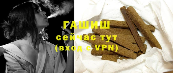 кокаин колумбия Нефтегорск