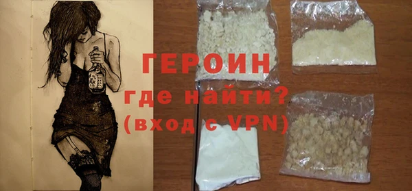 кокаин колумбия Нефтегорск