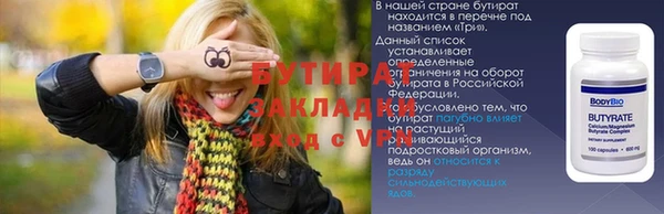 кокс Наволоки