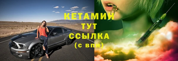меф VHQ Нея