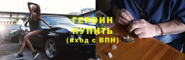 меф VHQ Нея