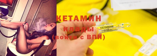 кокаин колумбия Нефтегорск