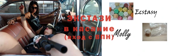 кокс Наволоки