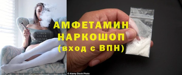 синтетический гашиш Надым
