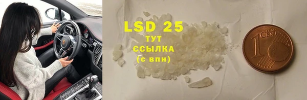 меф VHQ Нея