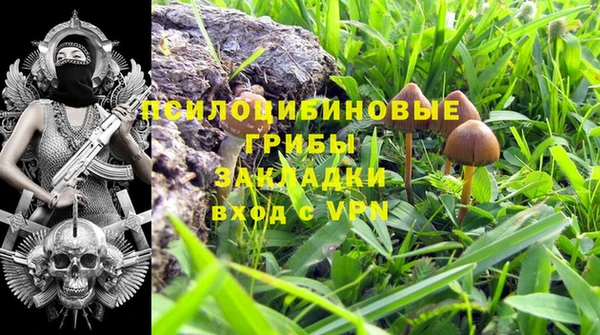 кокаин колумбия Нефтегорск