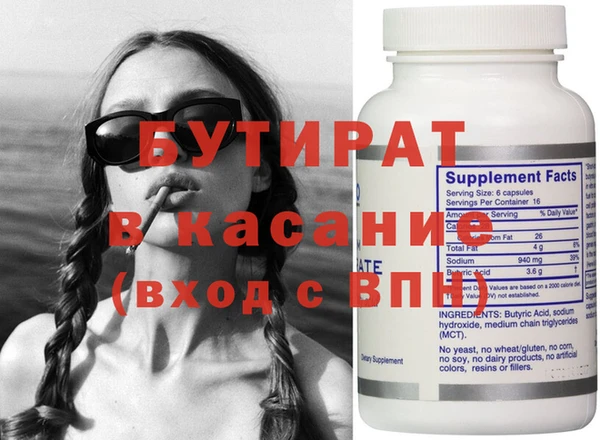 кокаин колумбия Нефтегорск