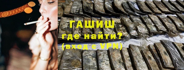кокаин колумбия Нефтегорск