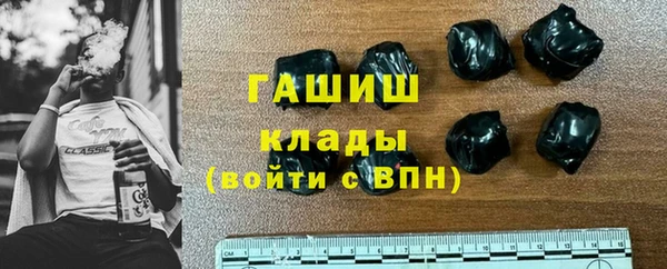 кокаин колумбия Нефтегорск
