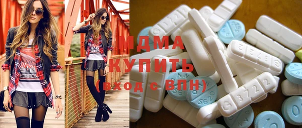 скорость Сосновый Бор