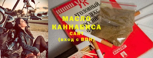кокаин колумбия Нефтегорск