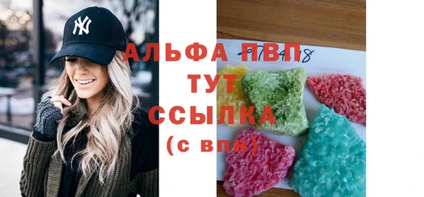 кокаин колумбия Нефтегорск