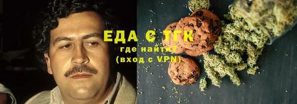 кокс Наволоки