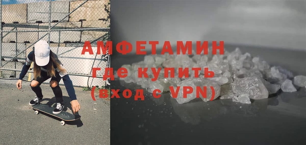 меф VHQ Нея