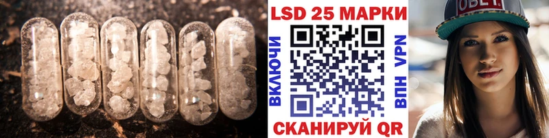 где найти наркотики  kraken как зайти  ЛСД экстази кислота  Нерчинск 